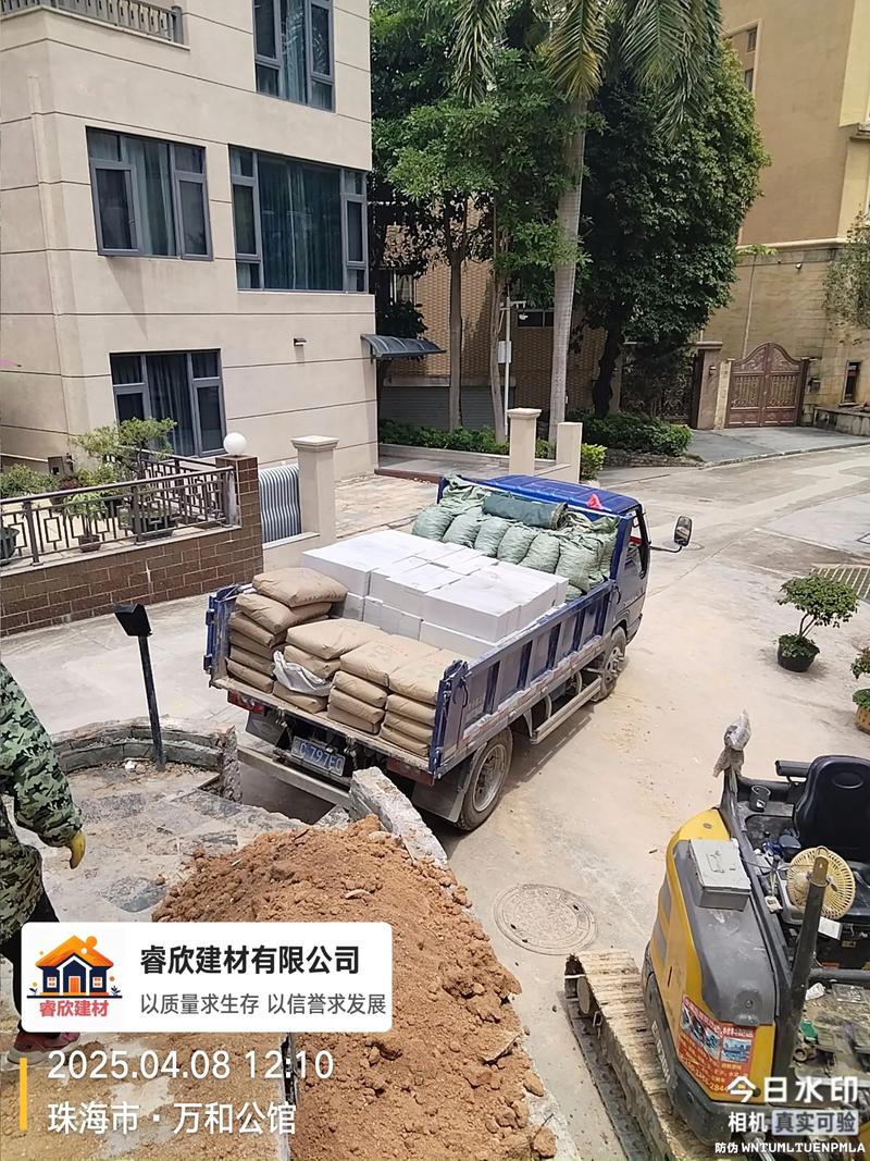 建材市场新格局：批发行业的新机遇
